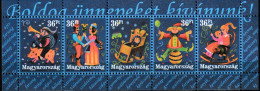 HUNGARY  MNH  "CIRCUS  CLOWS" - Zirkus