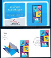 ISRAEL 2022 21st MACCABIAH STAMP + FDC + POSTAL SERVICE BULITEEN - Nuovi