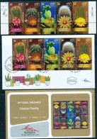 ISRAEL 2022 FLORA CACTUS FAMILY STAMP + FDC + POSTAL BULITEEN - Unused Stamps