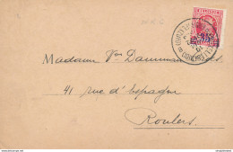 454/30 - Carte Privée TP Houyoux PERFORE N.R.C. BRUXELLES 1928 - Entete National Radiator Company - 1909-34