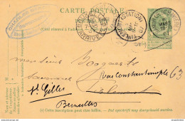 DDX 356 --  Entier Postal Armoiries NAMUR Rue De Bavière 1907 - Cachet Savonnerie Charles Mercier - Briefkaarten 1871-1909