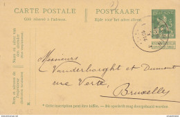 730/26 -- Entier Postal Pellens T4R MARCHIN 1914 Vers Bruxelles - Postkarten 1909-1934