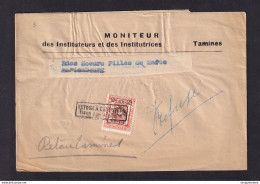 DDZ 477 -- TAMINES - Bande D'' IMPRIME TP PREO Petit Sceau 1949 Vers MARIEMBOURG - Entete Moniteur Des Instituteurs ... - Typo Precancels 1936-51 (Small Seal Of The State)