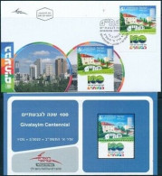 ISRAEL 2022 GIVATAYIM CENTENNIAL STAMP + FDC + POSTAL BULITEEN - Neufs