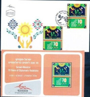 ISRAEL 2022 JOINT ISSUE W/MEXICO 70YEARS DIPLOMATIC RELATIONS STAMP+FDC+BULITEEN - Unused Stamps