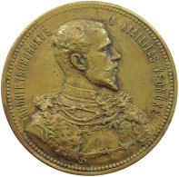 HAUS HABSBURG MEDAILLE 1885 RUDOLF, KRONPRINZ 1858-1889, VON A. SCHARFF, LANDES-AUSSTELLUNG IN BUDAPEST #MA 073048 - Oostenrijk