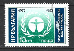 BULGARIE. N°2716 Oblitéré De 1982. Programme Des Nations Unies Sur L'environnement. - Protection De L'environnement & Climat