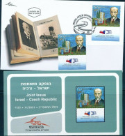 ISRAEL 2021 JOINT ISSUE W/ CZECH REP. T.J. MASARIK STAMP + FDC + POSTAL BULITEEN - Nuovi