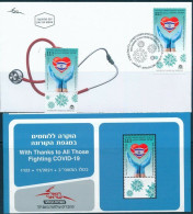 ISRAEL 2021 THANKS TO ALL CORONA MEDICAL FIGHTERS STAMP + FDC + POSTAL BULITEEN - Neufs