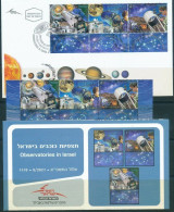 ISRAEL 2021 SPACE OBSERVATORIES STAMPS + FDC + POSTAL SERVICE BULETEEN - Nuovi