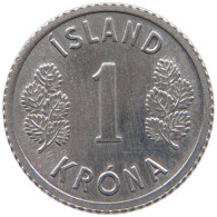 ICELAND KRONA 1980  #MA 064714 - IJsland