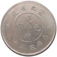 CHINA YUNNAN 50 CENTS 1/2 YUAN 1911-1915 TWO CIRCLES BENEATH PEARL #MA 068606 - Chine