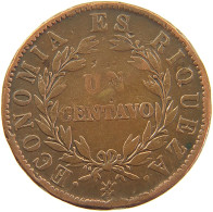 CHILE CENTAVO 1853  #MA 101999 - Cile