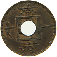 HONG KONG MIL 1863 VR VICTORIA 1837-1901 #MA 103922 - Hong Kong