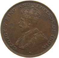 HONG KONG CENT 1924 GEORGE V. (1910-1936) #MA 065033 - Hongkong