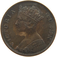 HONG KONG CENT 1866 VICTORIA 1837-1901 #MA 065026 - Hongkong