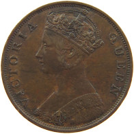 HONG KONG CENT 1865 VICTORIA 1837-1901 #MA 065030 - Hongkong