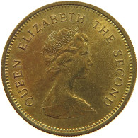 HONG KONG 50 CENTS 1977 ELIZABETH II. (1952-) #MA 065318 - Hong Kong