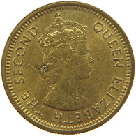 HONG KONG 5 CENTS 1963 ELIZABETH II. (1952-) #MA 065331 - Hong Kong