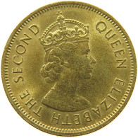 HONG KONG 10 CENTS 1978 ELIZABETH II. (1952-2022) #MA 099246 - Hongkong