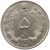IRAN 5 RIALS 1353 MOHAMMED REZA (1941-1979) #MA 010512 - Iran