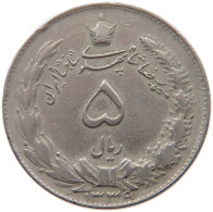 IRAN 5 RIALS 1339 MOHAMMED REZA (1941-1979) #MA 066101 - Iran