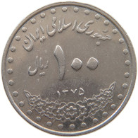 IRAN 100 RIALS 1380  #MA 018877 - Iran