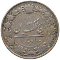 IRAN 100 DINARS 1305 REZA SHAH, 1925-1941 #MA 066127 - Iran