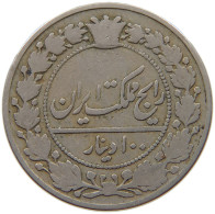 IRAN 100 DINAR 1319 MUZAFFAR AL-DIN SHAH (1896-1907) #MA 018992 - Iran