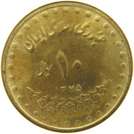 IRAN 10 RIALS 1375  #MA 066144 - Iran