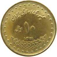 IRAN 10 RIALS 1371  #MA 066143 - Iran