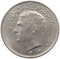 IRAN 10 RIALS 1349  #MA 010594 - Iran