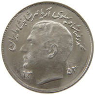IRAN 1 RIAL 1353 MOHAMMED REZA (1941-1979) #MA 014739 - Iran