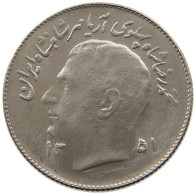 IRAN 1 RIAL 1351 MOHAMMED REZA (1941-1979) #MA 014742 - Iran