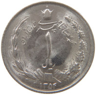 IRAN 1 RIAL 1354  #MA 010552 - Iran