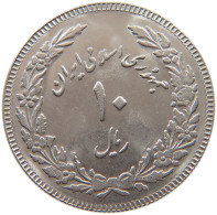 IRAN 1 RIAL 1358  #MA 010003 - Iran