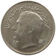 IRAN 1 RIAL 1351 MOHAMMED REZA (1941-1979) #MA 014741 - Iran