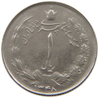 IRAN 1 RIAL 1348 MOHAMMED REZA (1941-1979) #MA 014746 - Iran