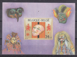 Belgique - COB BF 70 - NON Dentelé - Carnaval - Masques - Valeur 50 Euros - - Carnival