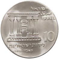 ISRAEL 10 LIROT 1968  #MA 068698 - Israel