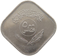 IRAQ 500 FILS 1982  #MA 018883 - Iraq