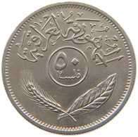 IRAQ 50 FILS 1990  #MA 015844 - Iraq