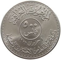 IRAQ 500 FILS 1972  #MA 016727 - Iraq