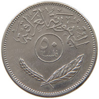 IRAQ 50 FILS 1981  #MA 018903 - Irak