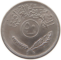 IRAQ 50 FILS 1981  #MA 066063 - Irak