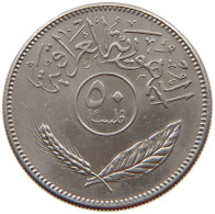 IRAQ 50 FILS 1981  #MA 015091 - Irak