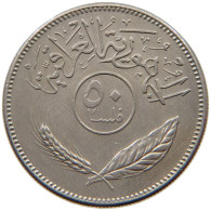 IRAQ 50 FILS 1980  #MA 010703 - Iraq