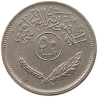 IRAQ 50 FILS 1975  #MA 010189 - Irak