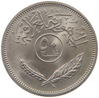 IRAQ 50 FILS 1972  #MA 099678 - Iraq