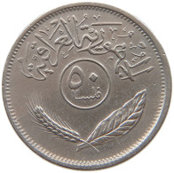 IRAQ 50 FILS 1975  #MA 018901 - Irak